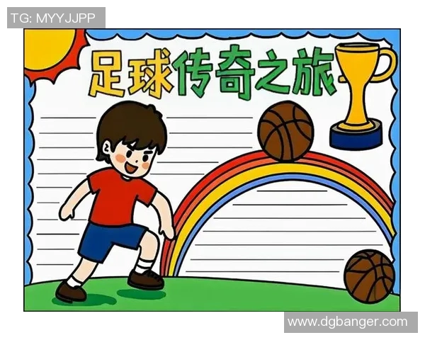 汉字演绎足球传奇 从古至今的球星风采与文化传承 汉字演绎足球传奇 从古至今的球星风采与文化传承